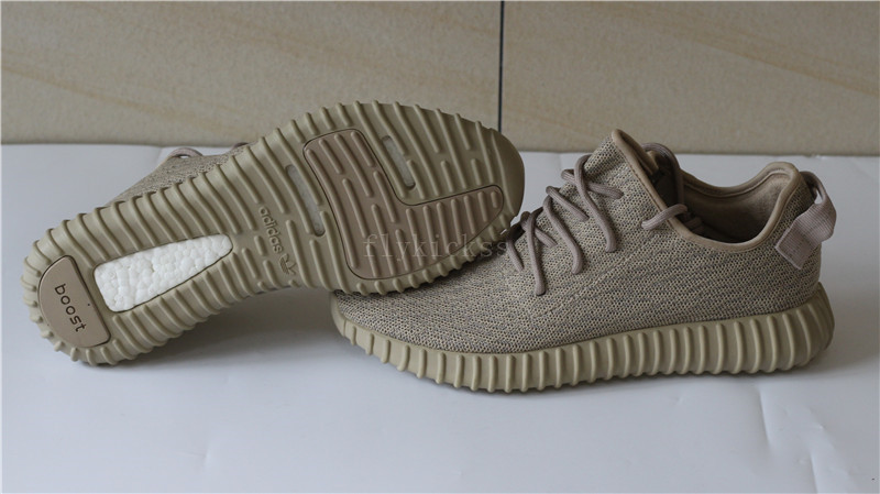 Yeezy 350 Boost Oxford Tan